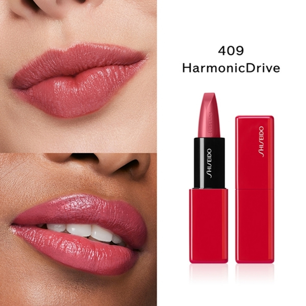 2/$40✨️Shiseido Lipstick✨️